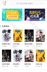 开云app登陆入口